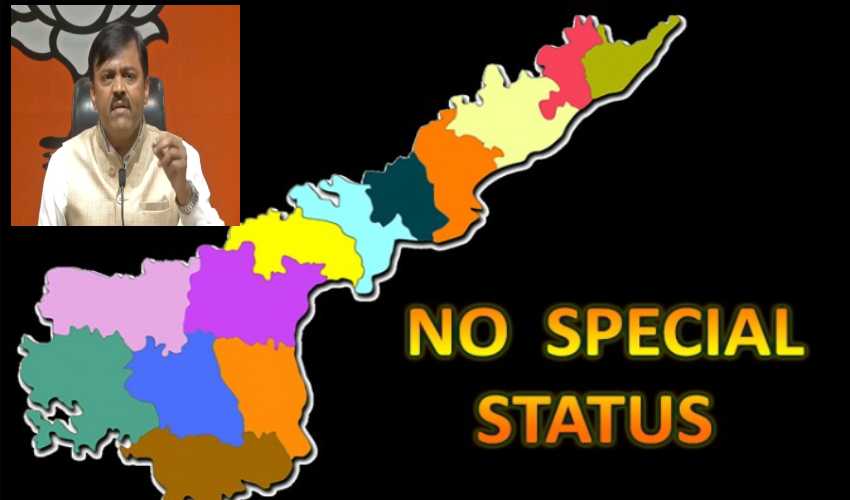 Ap Special Status