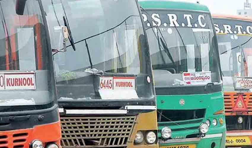 RTC Strike : ఏపీలో ఆర్టీసీ సమ్మె సైరన్.. 6వ తేదీ అర్ధరాత్రి నుంచి బస్సులు బంద్..! RTC Strike : ఏపీలో ఆర్టీసీ సమ్మె సైరన్.. 6వ తేదీ అర్ధరాత్రి నుంచి బస్సులు బంద్..!