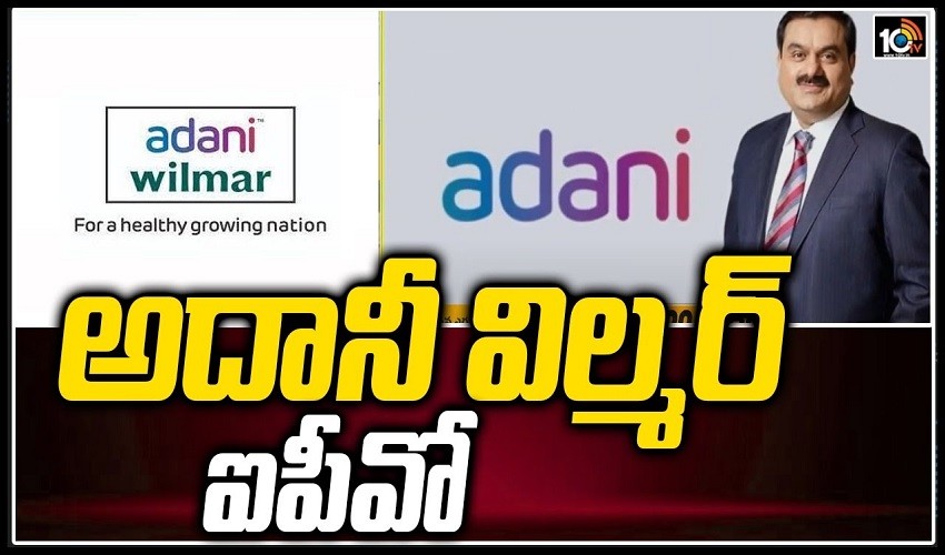 Adani Wilmar