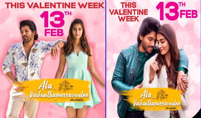 Ala Vaikunthapurramuloo : వాలంటైన్స్ డే స్పెషల్.. హిందీలో ‘అల..వైకుంఠపురములో’.. Ala Vaikunthapurramuloo : వాలంటైన్స్ డే స్పెషల్.. హిందీలో ‘అల..వైకుంఠపురములో’..