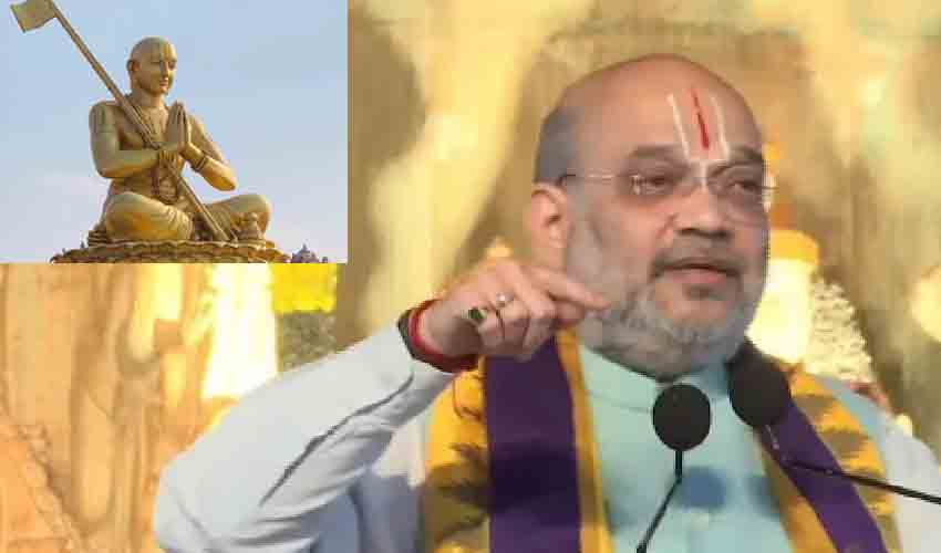 Amit Shah