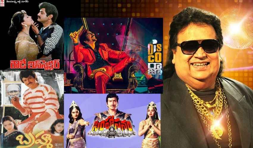 Bappi Lahari Telugu