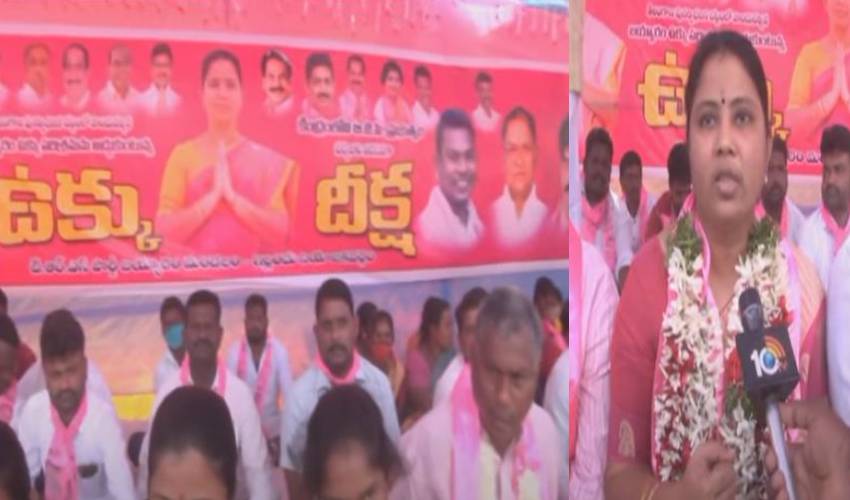 Bayyaram Steel : బయ్యారం ఉక్కు ఫ్యాక్టరీ సాధ్యం కాదు అన్న కేంద్రం..టీఆర్ఎస్ ఎమ్మెల్యేలు దీక్ష Bayyaram Steel : బయ్యారం ఉక్కు ఫ్యాక్టరీ సాధ్యం కాదు అన్న కేంద్రం..టీఆర్ఎస్ ఎమ్మెల్యేలు దీక్ష