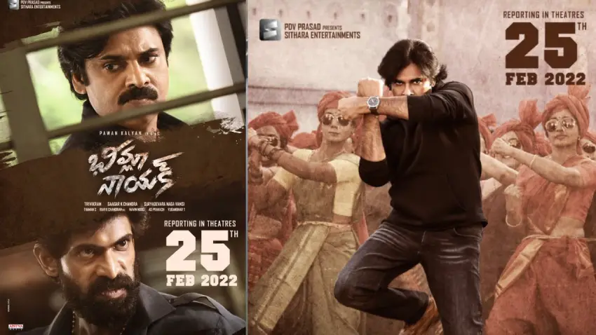 Bheemla Nayak: భీమ్లా నాయక్ రిలీజ్ డేట్ ఫిక్స్.. ఫిబ్రవరి 25నే వచ్చేస్తోంది Bheemla Nayak: భీమ్లా నాయక్ రిలీజ్ డేట్ ఫిక్స్.. ఫిబ్రవరి 25నే వచ్చేస్తోంది