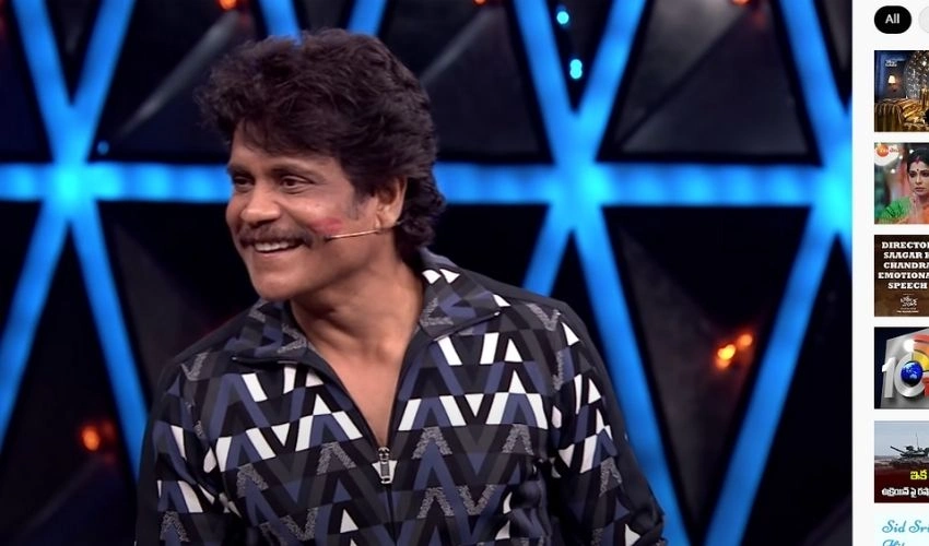 Bigg Boss OTT Telugu: నాగ్ బుగ్గపై ఈ పెదవుల ముద్ర ఎవరిదబ్బా? Bigg Boss OTT Telugu: నాగ్ బుగ్గపై ఈ పెదవుల ముద్ర ఎవరిదబ్బా?