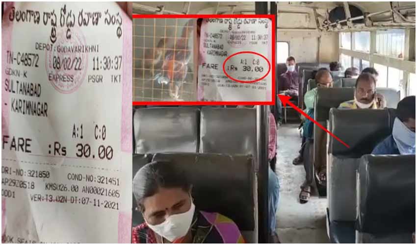 Bus Conductor Ticket To Coc