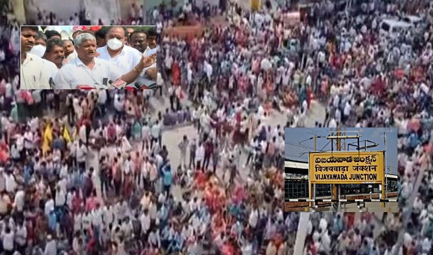 Chalo Vijayawada : విజయవాడకు ఉప్పెనలా ఉద్యోగులు.. సీఎంతో మాత్రమే చర్చలంటూ అల్టిమేటం Chalo Vijayawada : విజయవాడకు ఉప్పెనలా ఉద్యోగులు.. సీఎంతో మాత్రమే చర్చలంటూ అల్టిమేటం