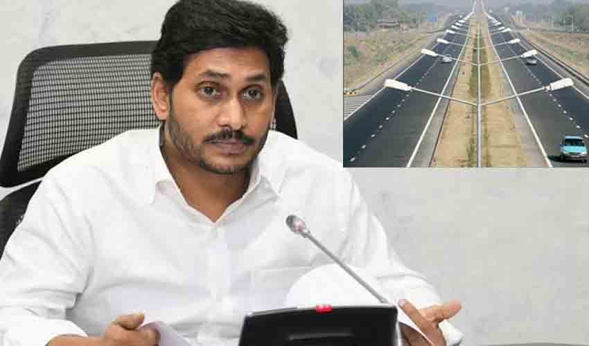 CM Jagan : రాష్ట్ర చరిత్రలో ఒక ఏడాదిలో ఇంత డబ్బు ఎప్పుడూ ఇవ్వలేదు, ఖర్చు చేయలేదు CM Jagan : రాష్ట్ర చరిత్రలో ఒక ఏడాదిలో ఇంత డబ్బు ఎప్పుడూ ఇవ్వలేదు, ఖర్చు చేయలేదు