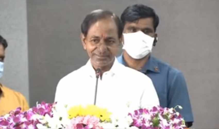 Cm Kcr Janagama Collectorate Inaugurated