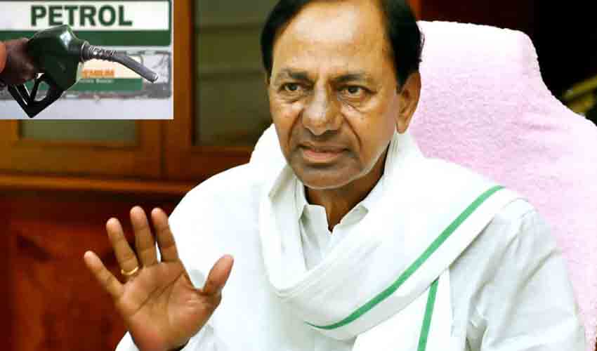 Cm Kcr Petrol Rates