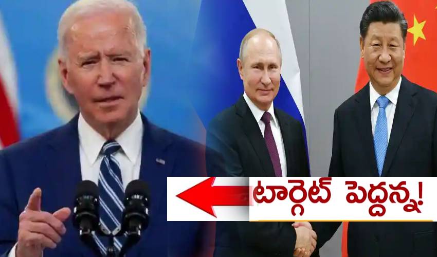 China, Russia Targeting America