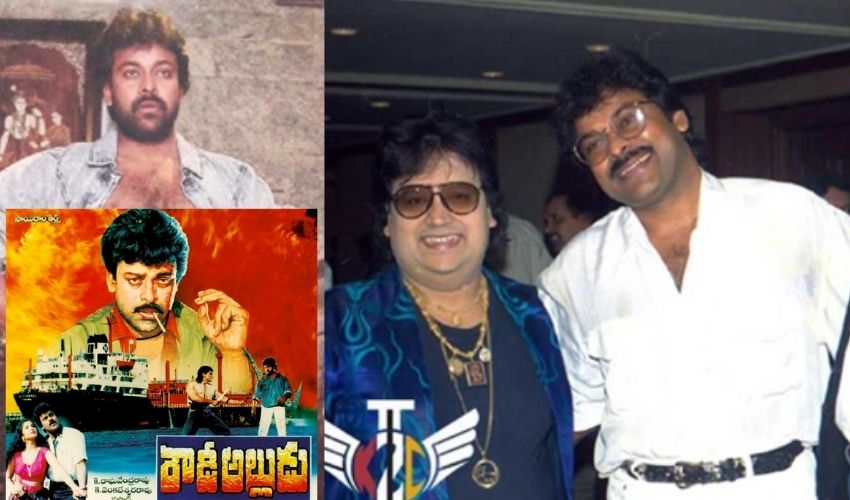 Chiranjeevi Bappi Lahiri