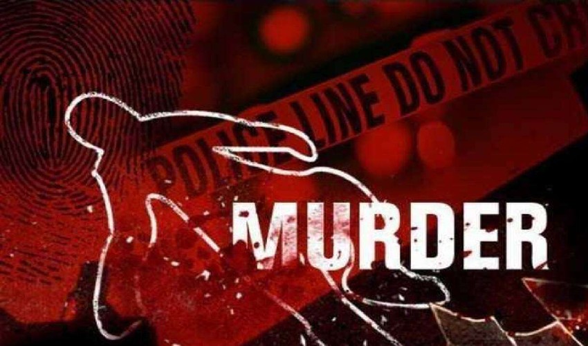 Crime News