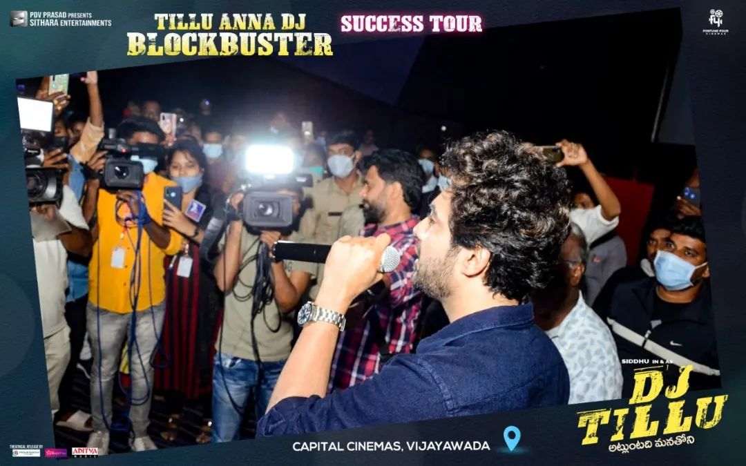 Dj Tillu success celebrations 