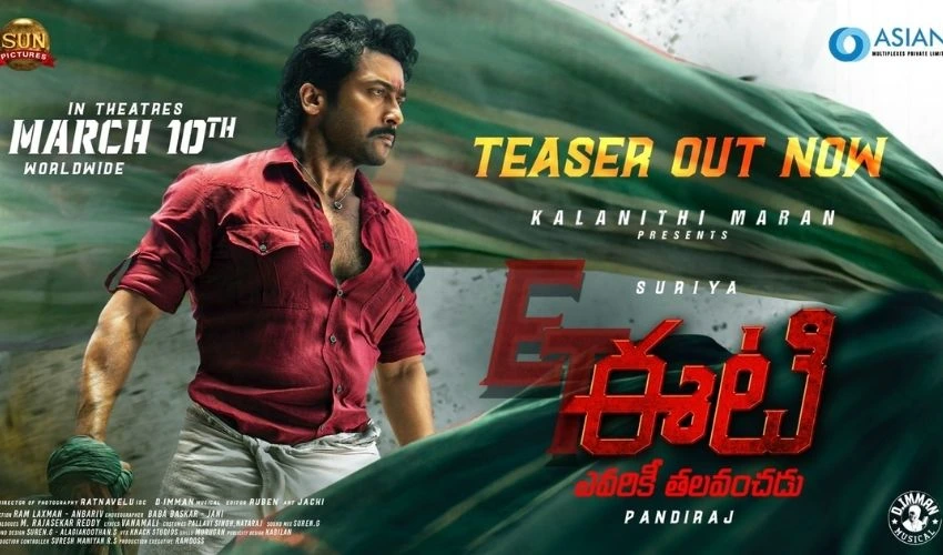 ET Teaser: మనల్ని ఎవ్వరూ ఏమీ చేయలేరు.. సూర్యా యాక్షన్ ఫ్యాక్డ్ ‘ఈటీ’ టీజర్! ET Teaser: మనల్ని ఎవ్వరూ ఏమీ చేయలేరు.. సూర్యా యాక్షన్ ఫ్యాక్డ్ ‘ఈటీ’ టీజర్!