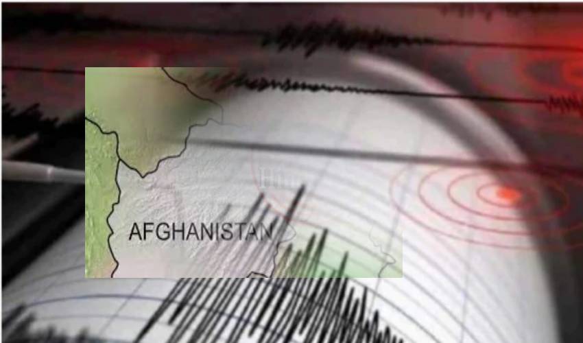 Earthquake