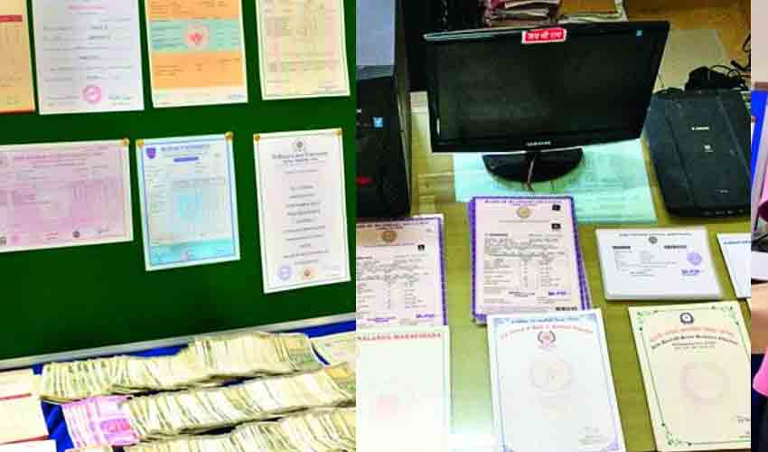 Fake Certificates