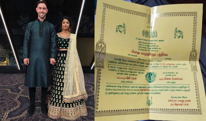 Glenn Maxwell Wedding : భారత సంతతి అమ్మాయిని పెళ్లాడనున్న మ్యాక్స్వెల్ .. తమిళంలో శుభలేఖ వైరల్..! Glenn Maxwell Wedding : భారత సంతతి అమ్మాయిని పెళ్లాడనున్న మ్యాక్స్వెల్ .. తమిళంలో శుభలేఖ వైరల్..!