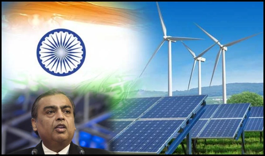 India Can Emerge As Green Energy Export Hub In Next 20 Years, Says Ril Chairman Mukesh Ambani