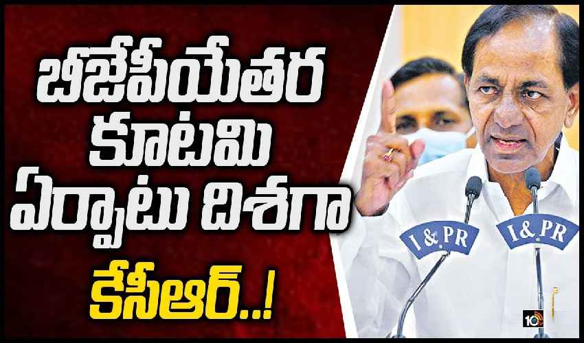 Kcr On Alliance