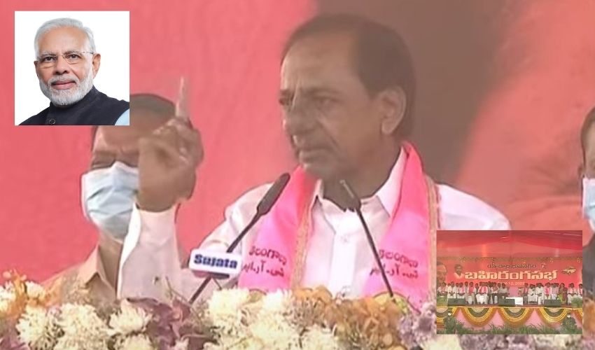 Kcr Fired Modi 11zon