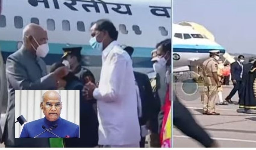 Ram Nath Kovind : హైదరాబాద్ కు చేరుకున్న రాష్ట్రపతి రామ్నాథ్ కోవింద్ Ram Nath Kovind : హైదరాబాద్ కు చేరుకున్న రాష్ట్రపతి రామ్నాథ్ కోవింద్