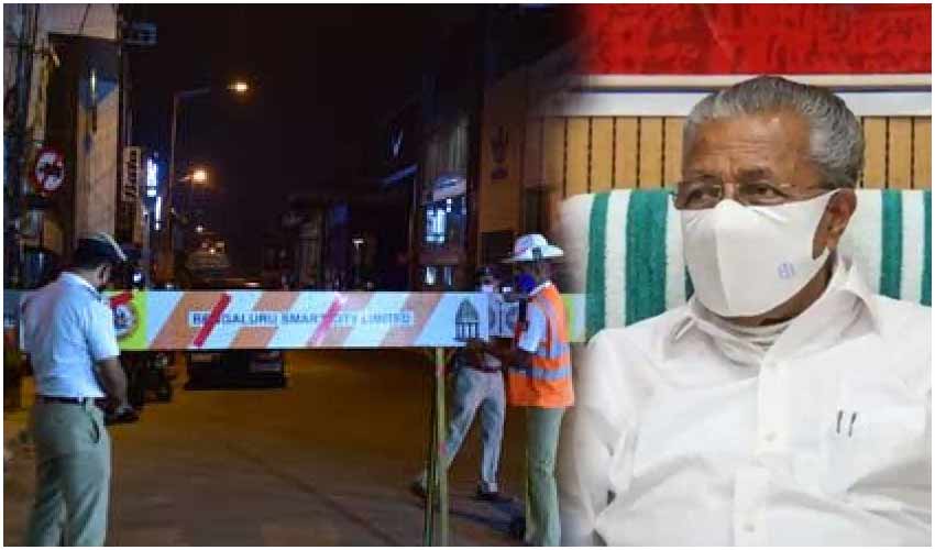 Kerala Covid Curfew Kerala