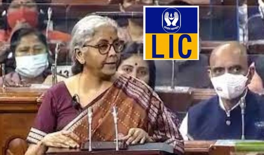 LIC Employees Unions : నిరాశాజనకంగా కేంద్ర బడ్జెట్ : ఎల్ఐసీ ఉద్యోగ సంఘాలు LIC Employees Unions : నిరాశాజనకంగా కేంద్ర బడ్జెట్ : ఎల్ఐసీ ఉద్యోగ సంఘాలు
