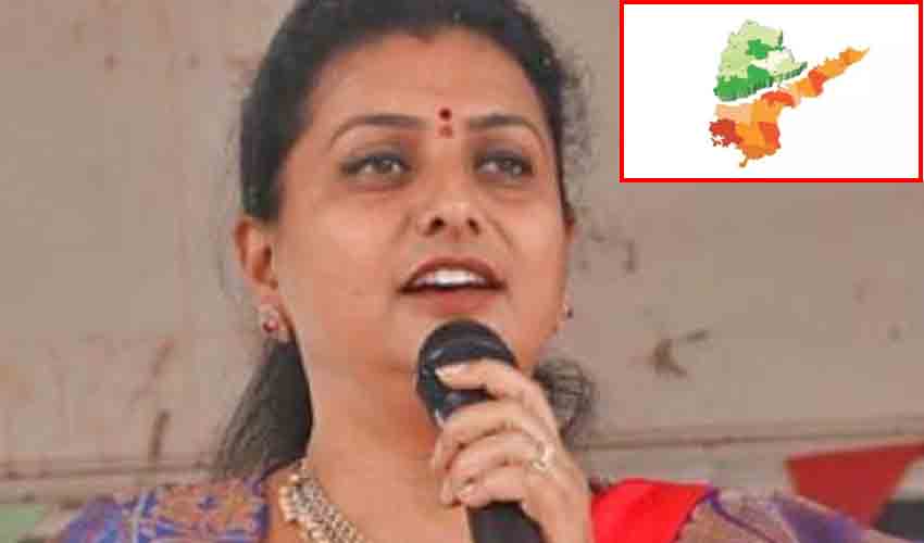 Mla Roja
