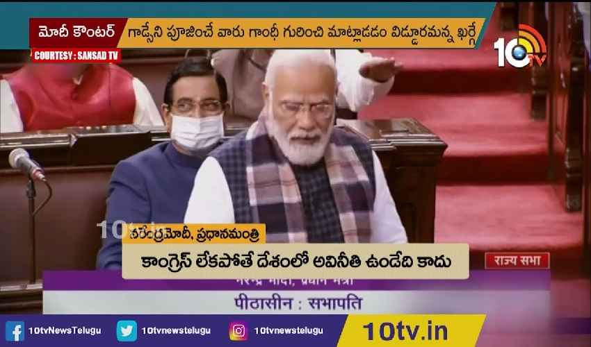 Modi