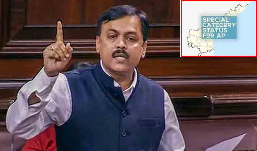 Mp Gvl Narasimha Rao