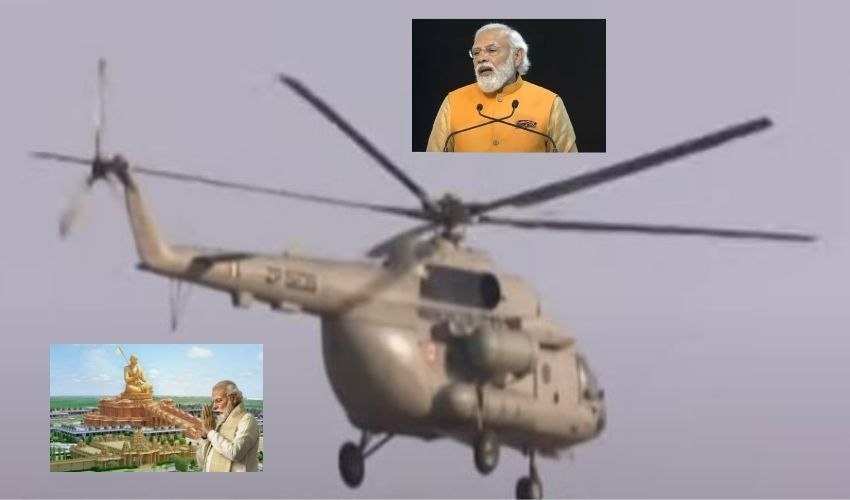 PM Modi : ముచ్చింతల్ చేరుకున్న ప్రధాని మోదీ PM Modi : ముచ్చింతల్ చేరుకున్న ప్రధాని మోదీ