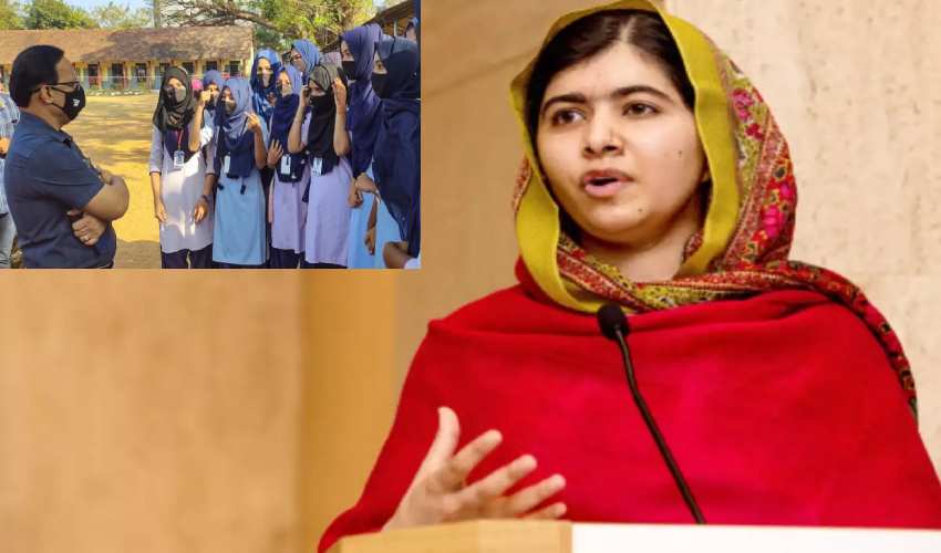Malala Yousafzai On Karnataka Hijab Row