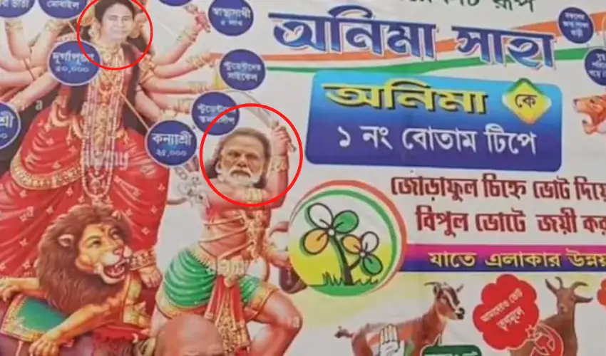 Mamata Banerjee As Durga, Pm Modi As Mahishasur