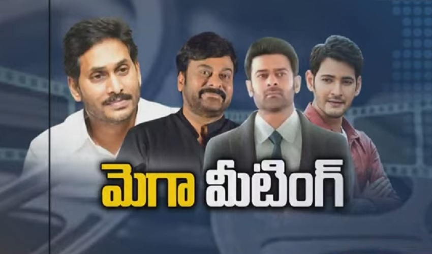 Tollywood Mega Meeting: బేగంపేట ఎయిర్ పోర్ట్ నుంచి గన్నవరం వెళ్లిన సినీ పెద్దలు వీళ్లే..! Tollywood Mega Meeting: బేగంపేట ఎయిర్ పోర్ట్ నుంచి గన్నవరం వెళ్లిన సినీ పెద్దలు వీళ్లే..!