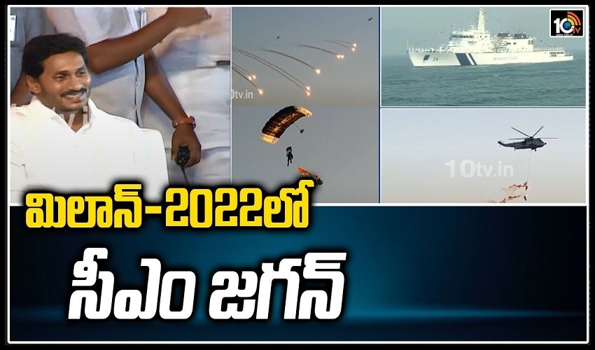 Milon 2022 Lo