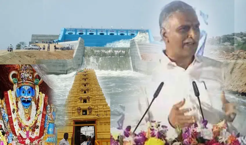 Minister Harish Rao Talks On During The Opening