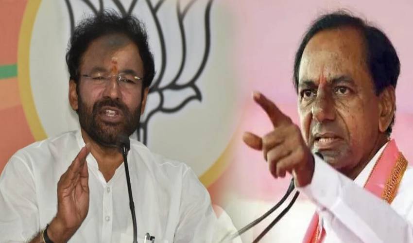 Kishan Reddy: సీఎం కేసీఆర్కి కేంద్ర మంత్రి కిషన్ రెడ్డి లేఖ Kishan Reddy: సీఎం కేసీఆర్కి కేంద్ర మంత్రి కిషన్ రెడ్డి లేఖ