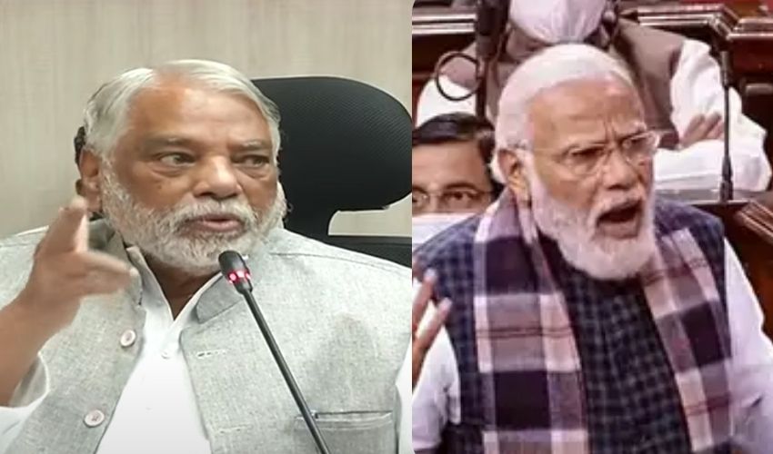 TRS Protest : మోదీపై సభా హక్కుల ఉల్లంఘన నోటీసు! TRS Protest : మోదీపై సభా హక్కుల ఉల్లంఘన నోటీసు!