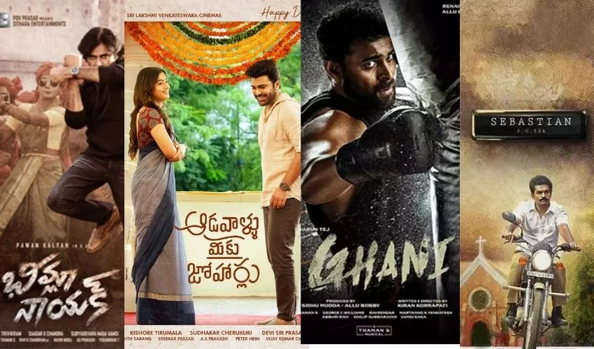 Movie Releases: భీమ్లా ఎంట్రీ.. మేకర్స్ మధ్య మళ్ళీ రిలీజ్ కన్ఫ్యూజన్! Movie Releases: భీమ్లా ఎంట్రీ.. మేకర్స్ మధ్య మళ్ళీ రిలీజ్ కన్ఫ్యూజన్!