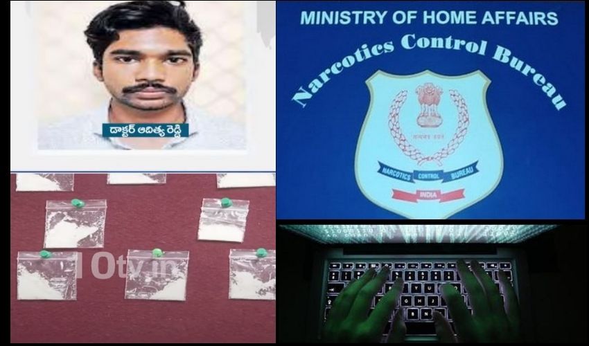 Delhi NCB : ఢిల్లీ డ్రగ్స్ కేసు.. హైదరాబాద్ వైద్యుడు అరెస్టు Delhi NCB : ఢిల్లీ డ్రగ్స్ కేసు.. హైదరాబాద్ వైద్యుడు అరెస్టు