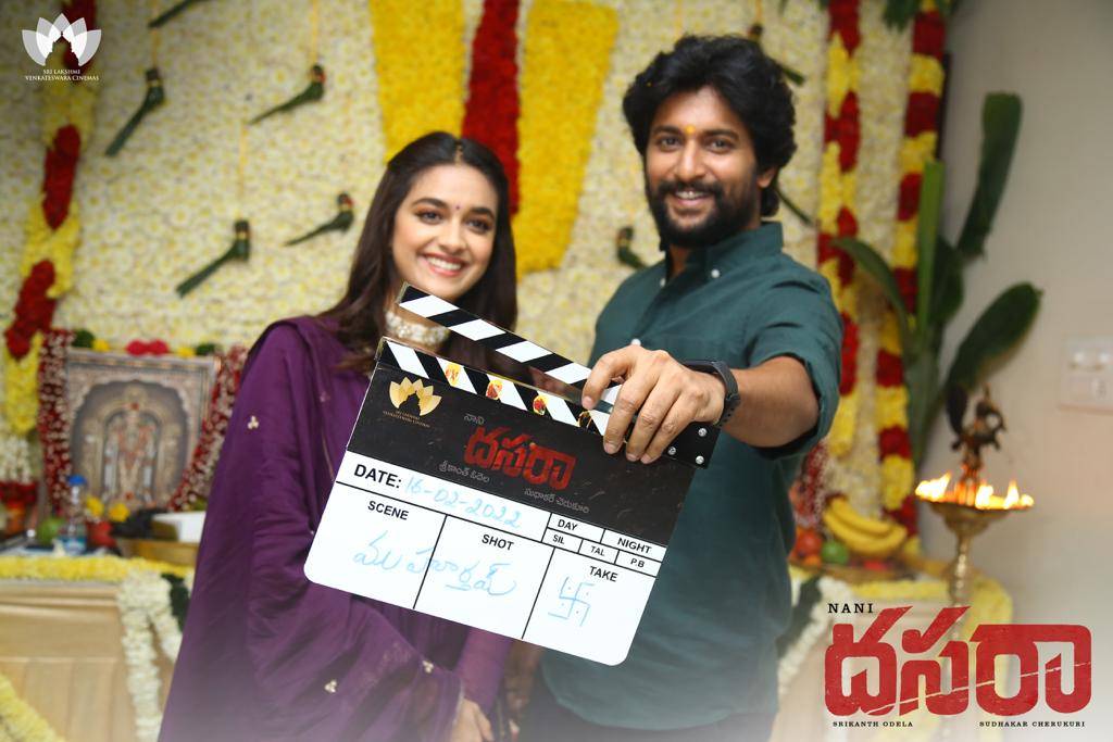 Nani Dasara movie launched with a Pooja Ceremony