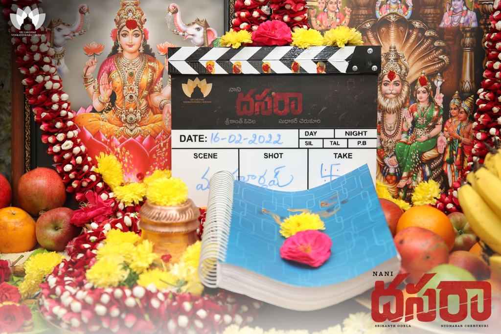Nani Dasara movie launched with a Pooja Ceremony