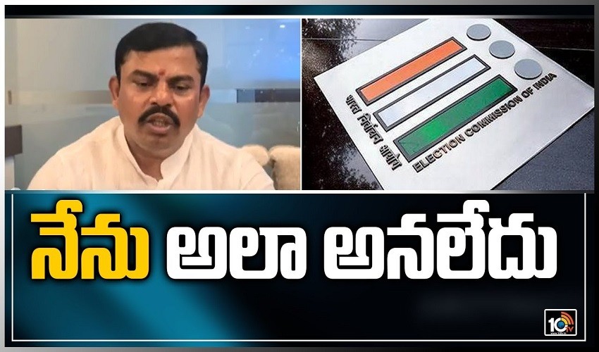 Nenu Alaa Analedu