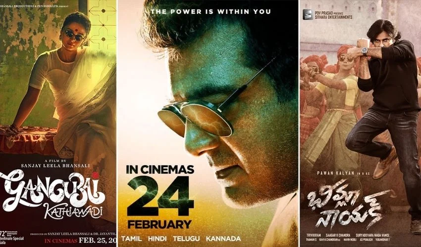 New Movies