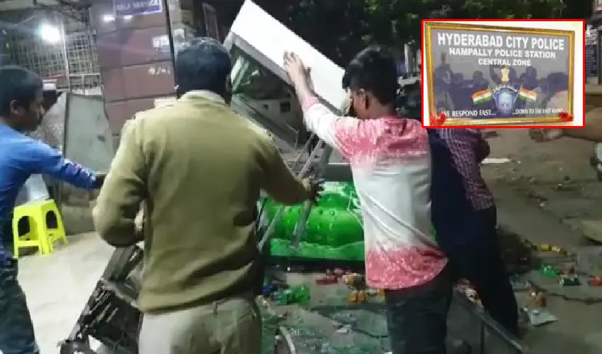 Gang Attack : హోటల్పై రౌడీల దాడి-దౌర్జన్యంగా నగదు ఎత్తుకెళ్లిన గ్యాంగ్ Gang Attack : హోటల్పై రౌడీల దాడి-దౌర్జన్యంగా నగదు ఎత్తుకెళ్లిన గ్యాంగ్