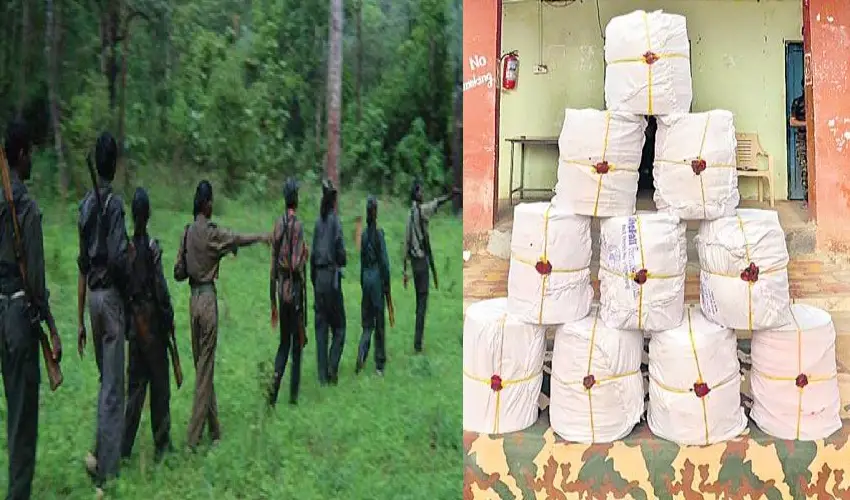 Karimnagar maoists links