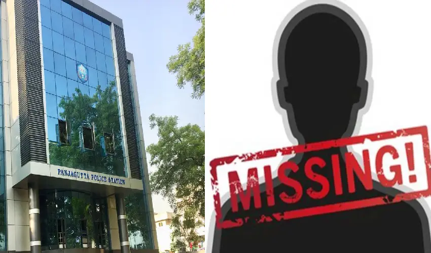 Hyderabad : పందెంలో డబ్బు పోగొట్టుకున్నాడు.. తర్వాత భార్య అదృశ్యమయ్యింది? Hyderabad : పందెంలో డబ్బు పోగొట్టుకున్నాడు.. తర్వాత భార్య అదృశ్యమయ్యింది?