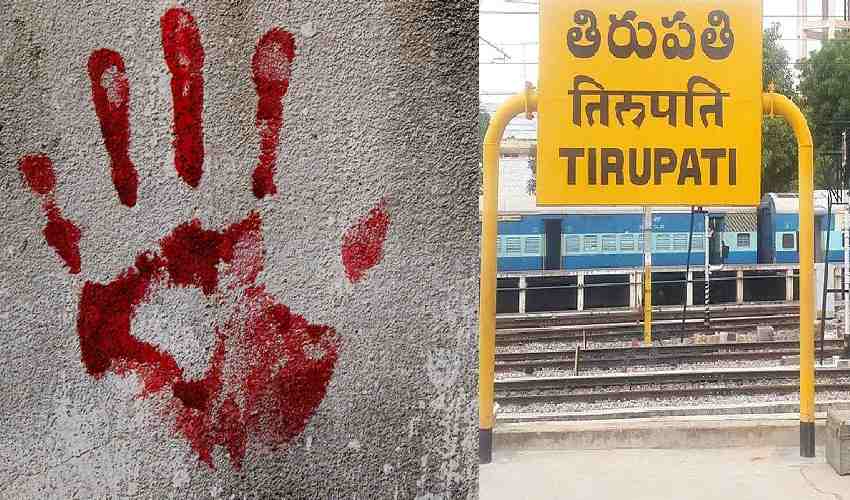 Tirupati murder