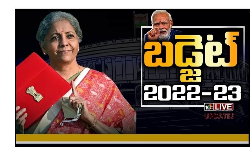Union Budget 2022 – Live Updates: కేంద్ర బడ్జెట్ ప్రవేశపెట్టిన మంత్రి నిర్మల.. విలువ రూ.39.45 లక్షల కోట్లు Union Budget 2022 – Live Updates: కేంద్ర బడ్జెట్ ప్రవేశపెట్టిన మంత్రి నిర్మల.. విలువ రూ.39.45 లక్షల కోట్లు